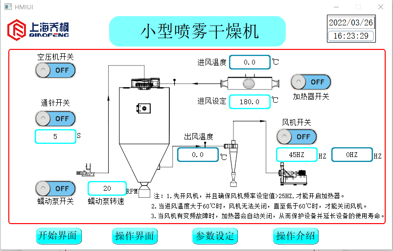 圖片2.png